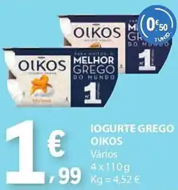 E.Leclerc Iogurte grego oikos promoção