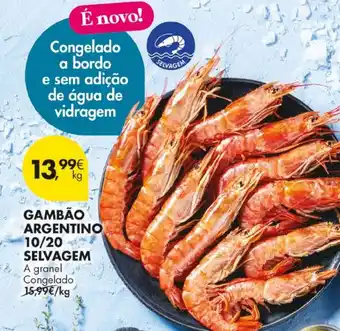 Gambão argentino 10/20 selvagem a granel congelado