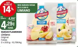 Intermarché Queijo flamengo Limiano promoção