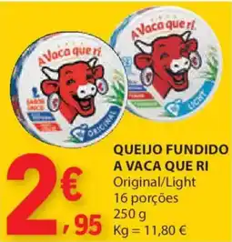E.Leclerc Queijo fundido a vaca que ri promoção