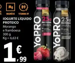 E.Leclerc Iogurte líquido proteico promoção