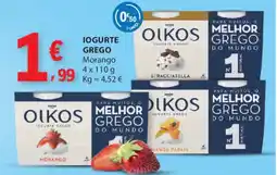 E.Leclerc Iogurte grego promoção