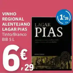 E.Leclerc Vinho regional alentejano lagar pias promoção