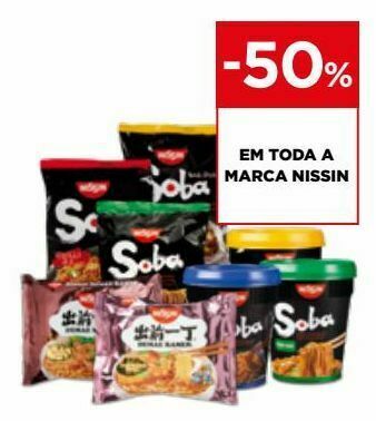 El Corte Inglés Alimentação promoção