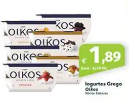 Roque Supermercados Iogurtes Grego Oikos promoção