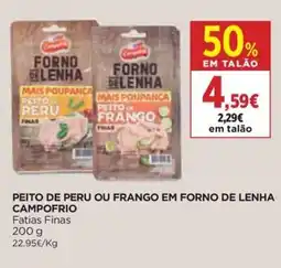 Supercor Peito de peru ou frango em forno de lenha campofrio promoção