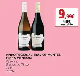 El Corte Inglés Vinho regional trás-os-montes terra montana promoção
