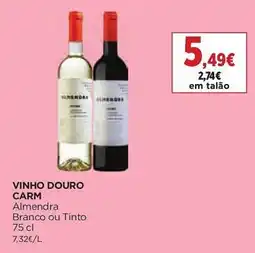 El Corte Inglés Vinho douro carm promoção