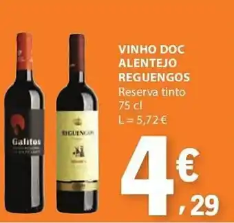 E.Leclerc Vinho doc alentejo reguengos promoção