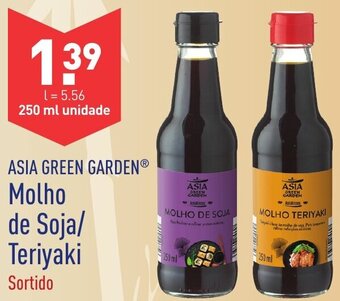 ALDI Asia Green Garden Molho de Soja/Teriyaki 250ml promoção