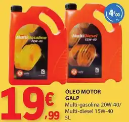 E.Leclerc Óleo motor galp promoção