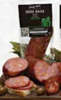 Paio de Lombo 300g