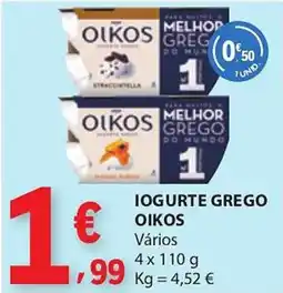 E.Leclerc Iogurte grego oikos promoção