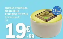 E.Leclerc Queijo regional de ovelha cerrado do vale amanteigado promoção