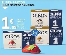 E.Leclerc Iogurte grego promoção