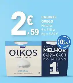 E.Leclerc Iogurte grego promoção