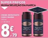 E.Leclerc Creme hidratante cara e barba promoção