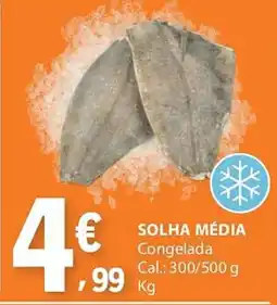 E.Leclerc Solha média promoção