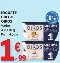 E.Leclerc Iogurte grego oikos promoção