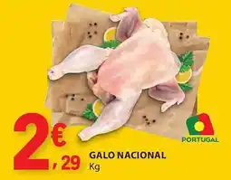 E.Leclerc Galo nacional promoção