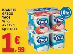 E.Leclerc Iogurte grego yaos promoção