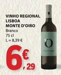 E.Leclerc Vinho regional lisboa monte d'oiro promoção
