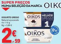 E.Leclerc Iogurte grego oikos promoção
