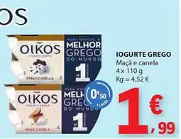 E.Leclerc Iogurte grego promoção