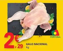 E.Leclerc Galo nacional promoção