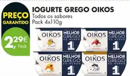Pingo Doce Iogurte grego oikos promoção