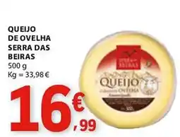 E.Leclerc Queijo de ovelha serra das beiras promoção