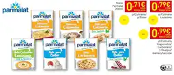 Recheio Natas Parmalat p/Culinária/ p/Bater promoção