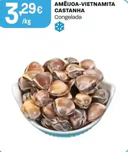 Intermarché Amêijoa-vietnamita castanha congelada promoção