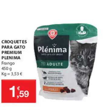 E.Leclerc Croquetes para Gato Premium Plenima 450g promoção