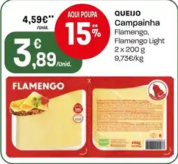 Intermarché Queijo Campainha Flamengo, Flamengo Light promoção