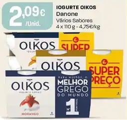 Intermarché Iogurte oikos danone promoção