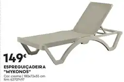 Bricomarché Espreguiçadeira "mykonos" promoção