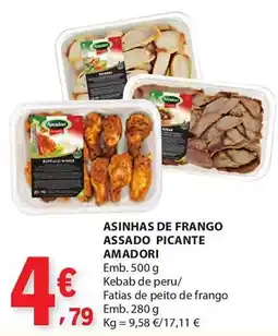 E.Leclerc Asinhas de frango assado picante amadori promoção