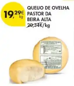 Pingo Doce Queijo de ovelha pastor da beira alta promoção