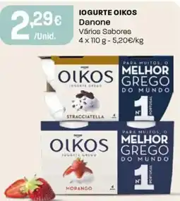 Intermarché Iogurte oikos danone promoção