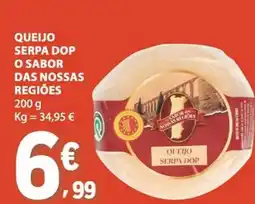 E.Leclerc Queijo serpa dop o sabor das nossas regiões promoção