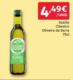 Amanhecer Azeite Clássico Oliveira da Serra promoção