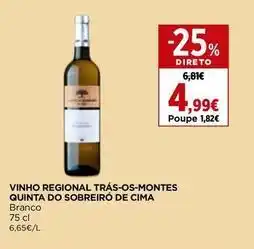El Corte Inglés Quinta do sobreiro de cima - vinho regional trás-os-montes promoção