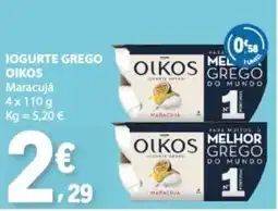 E.Leclerc Iogurte grego oikos promoção