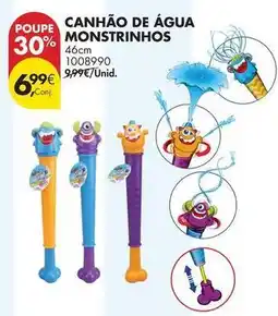Pingo Doce Muralhas de monção - canhao de água promoção