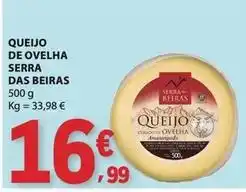 E.Leclerc Serra da estrela - queijo de ovelha promoção