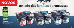 Pingo Doce Danone - iogurte greco promoção