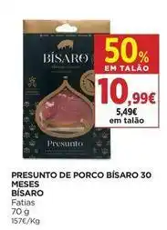 El Corte Inglés Bísaro - presunto de porco 30 meses promoção