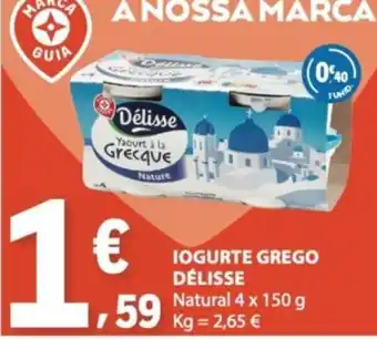 E.Leclerc Iogurte grego délisse promoção