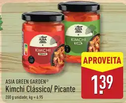 ALDI Asia green garden kimchi clássico/ picante promoção
